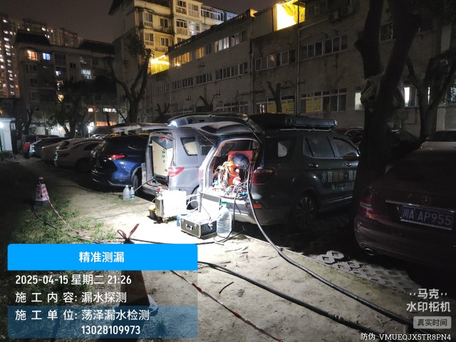 定兴县消防水管漏水检测维修公司电话